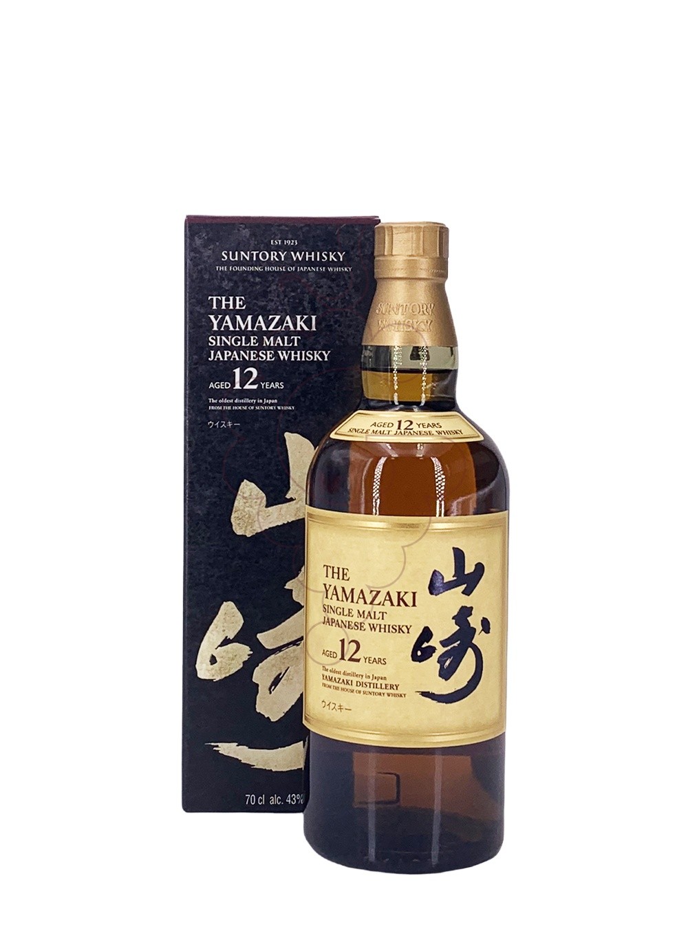 Foto Whisky The Yamazaki 12 Años